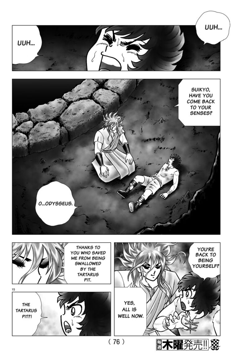 Saint Seiya Next Dimension 97 15