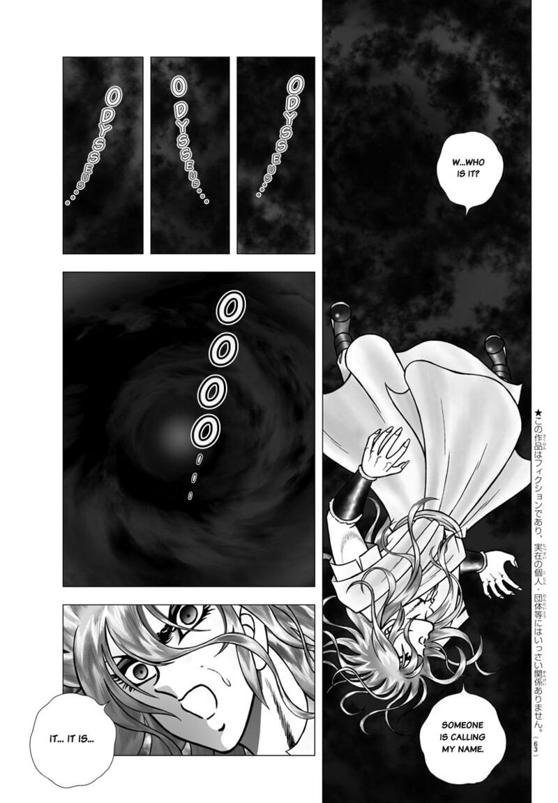 Saint Seiya Next Dimension 97 2