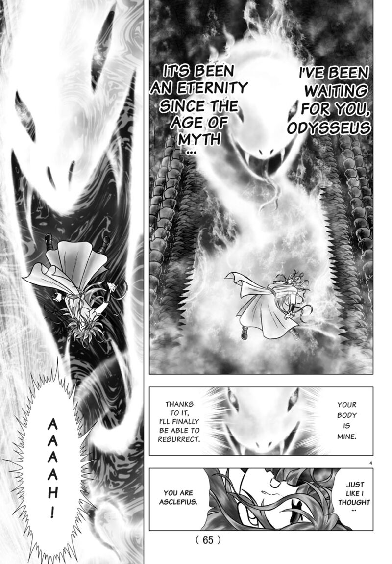 Saint Seiya Next Dimension 97 4