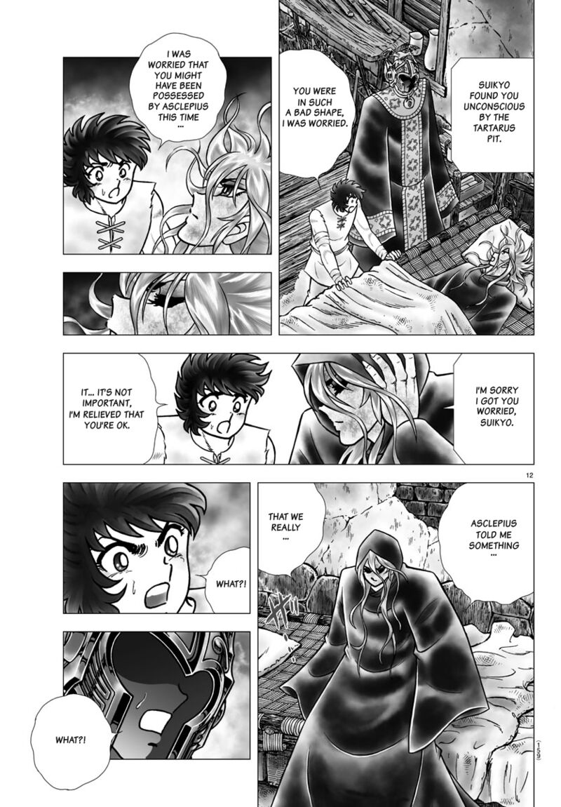 Saint Seiya Next Dimension 98 12