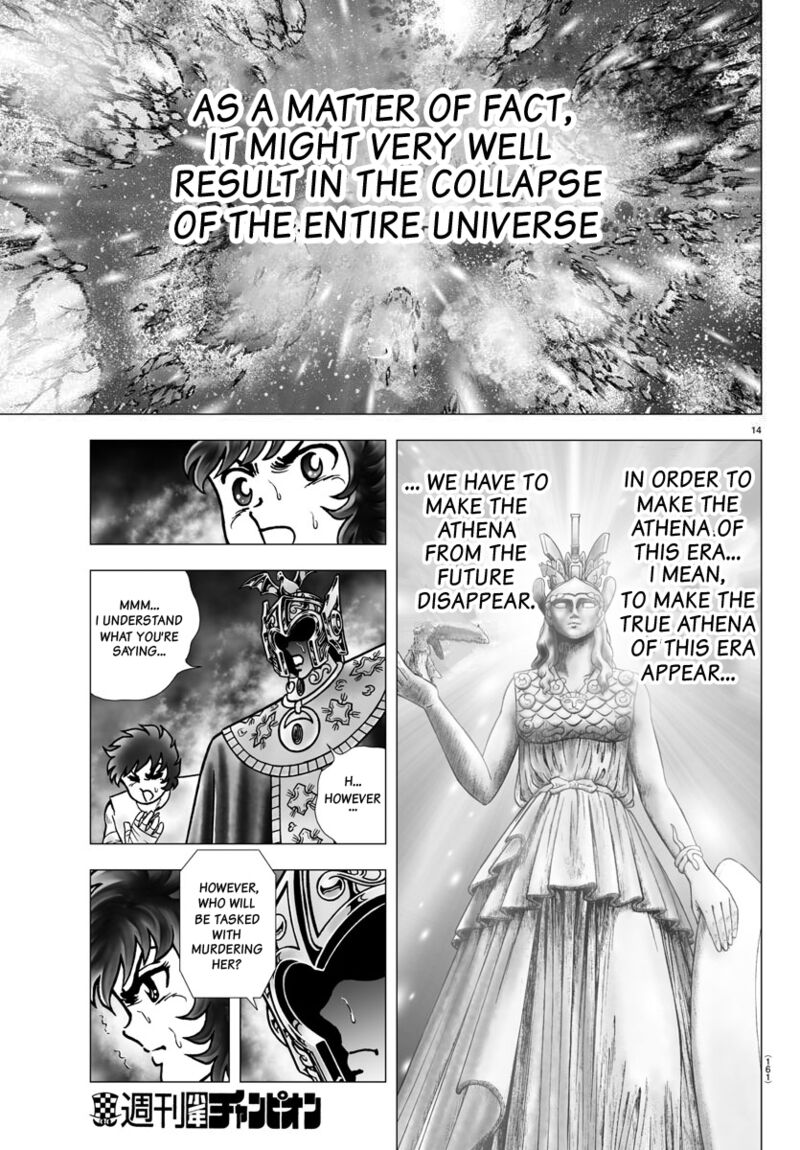 Saint Seiya Next Dimension 98 14