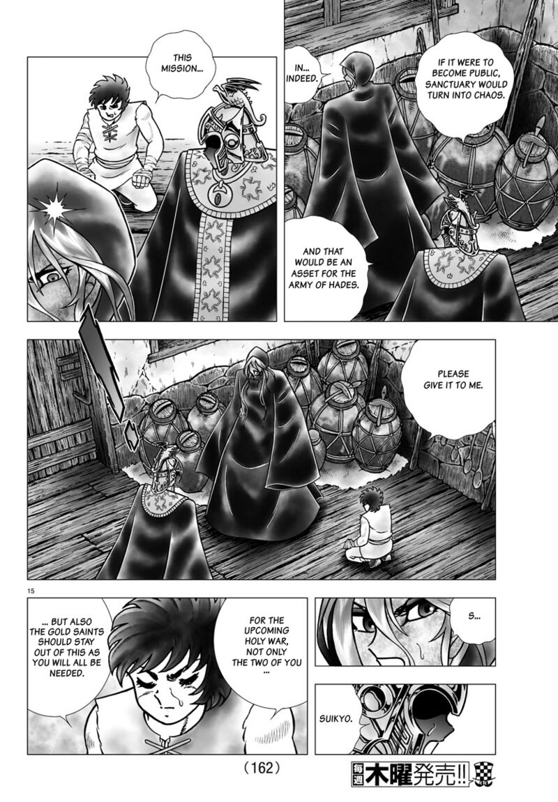 Saint Seiya Next Dimension 98 15