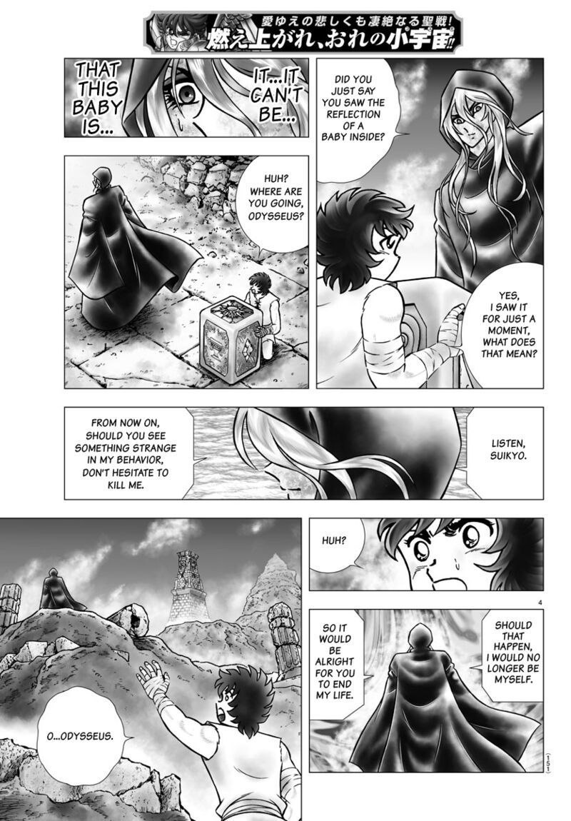 Saint Seiya Next Dimension 98 4