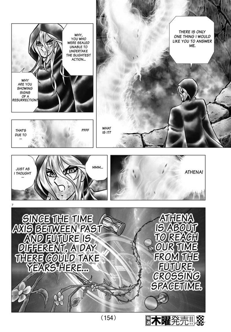 Saint Seiya Next Dimension 98 7