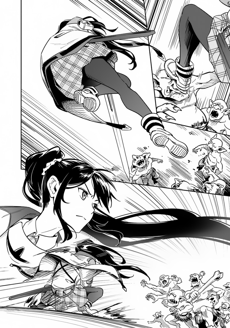 Saitei Rank No Boukensha Yuusha Shoujo Wo Sodateru Orette 2 29