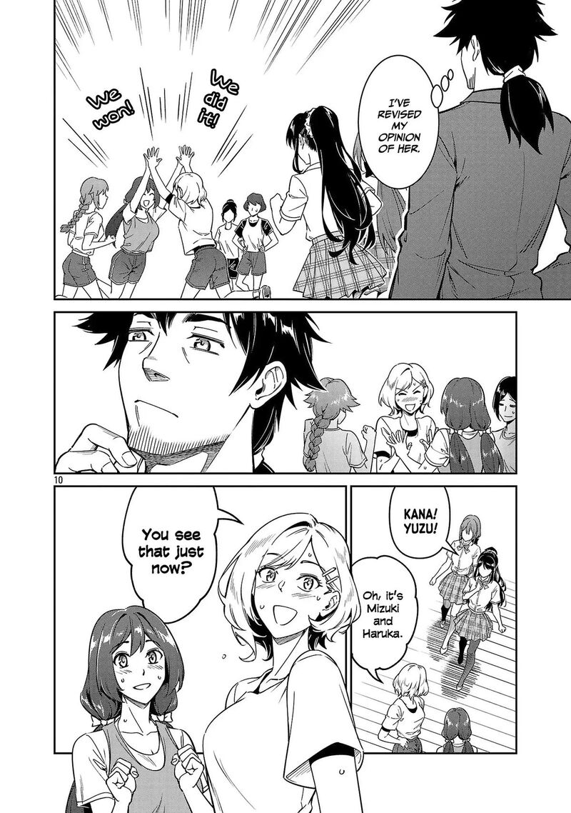 Saitei Rank No Boukensha Yuusha Shoujo Wo Sodateru Orette 8 11