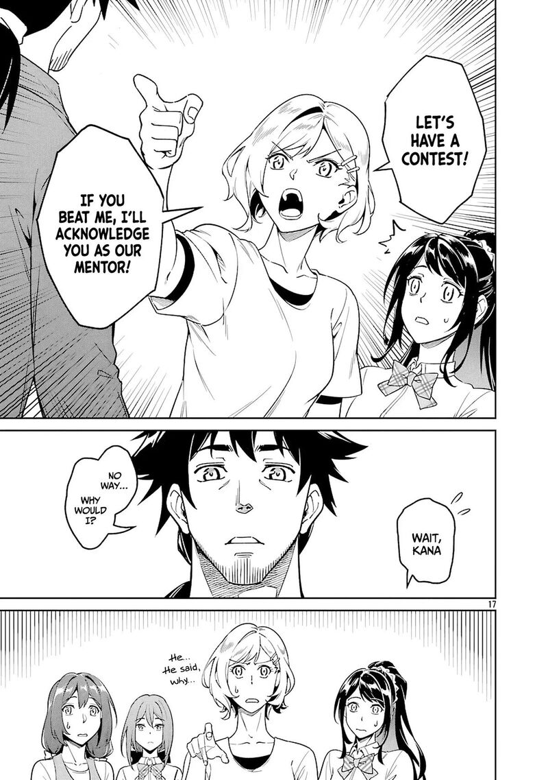 Saitei Rank No Boukensha Yuusha Shoujo Wo Sodateru Orette 8 18