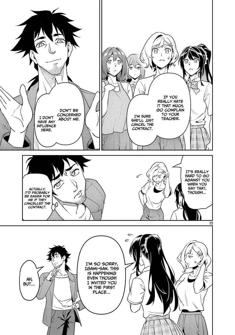 Saitei Rank No Boukensha Yuusha Shoujo Wo Sodateru Orette 8 20