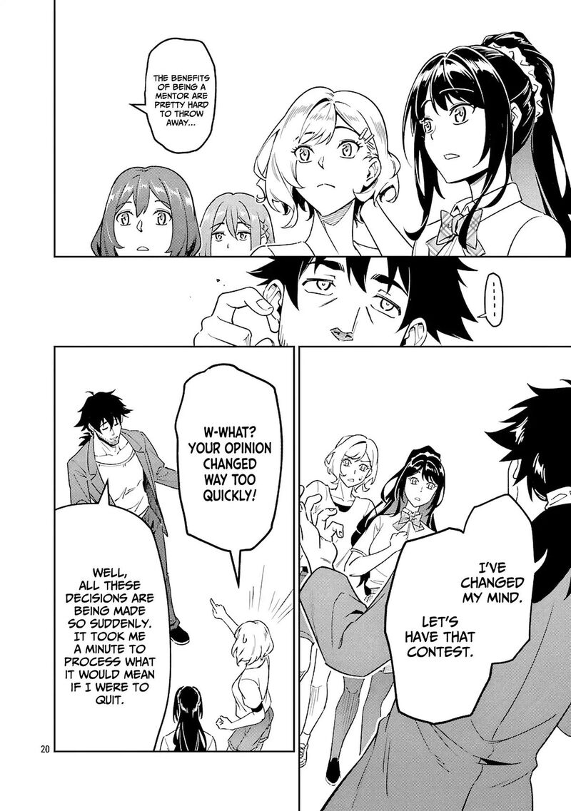 Saitei Rank No Boukensha Yuusha Shoujo Wo Sodateru Orette 8 21