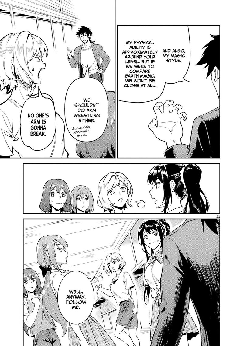 Saitei Rank No Boukensha Yuusha Shoujo Wo Sodateru Orette 8 24