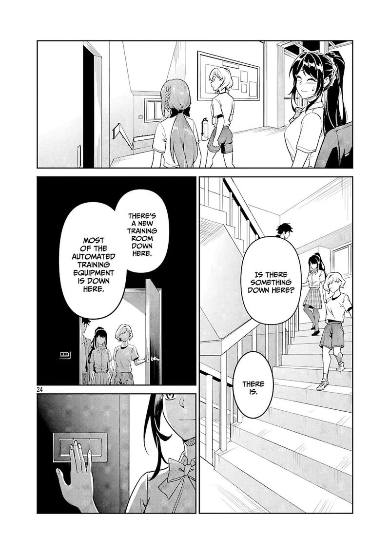 Saitei Rank No Boukensha Yuusha Shoujo Wo Sodateru Orette 8 25