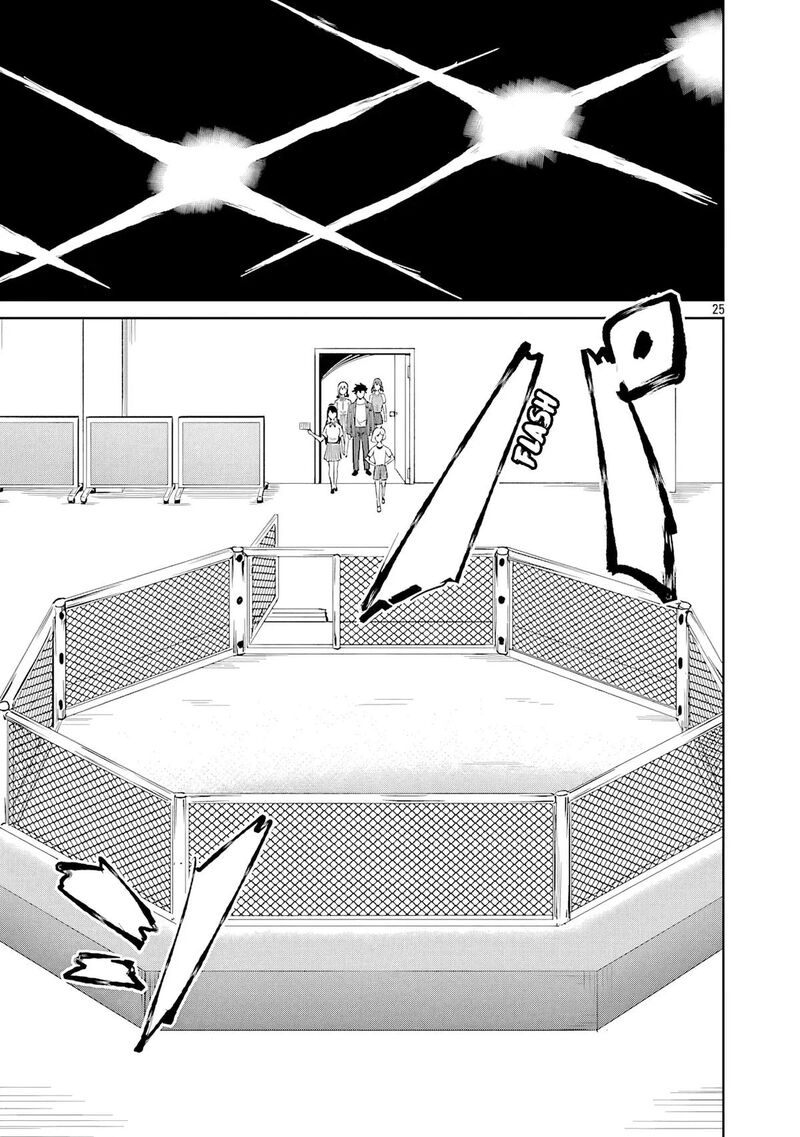 Saitei Rank No Boukensha Yuusha Shoujo Wo Sodateru Orette 8 26