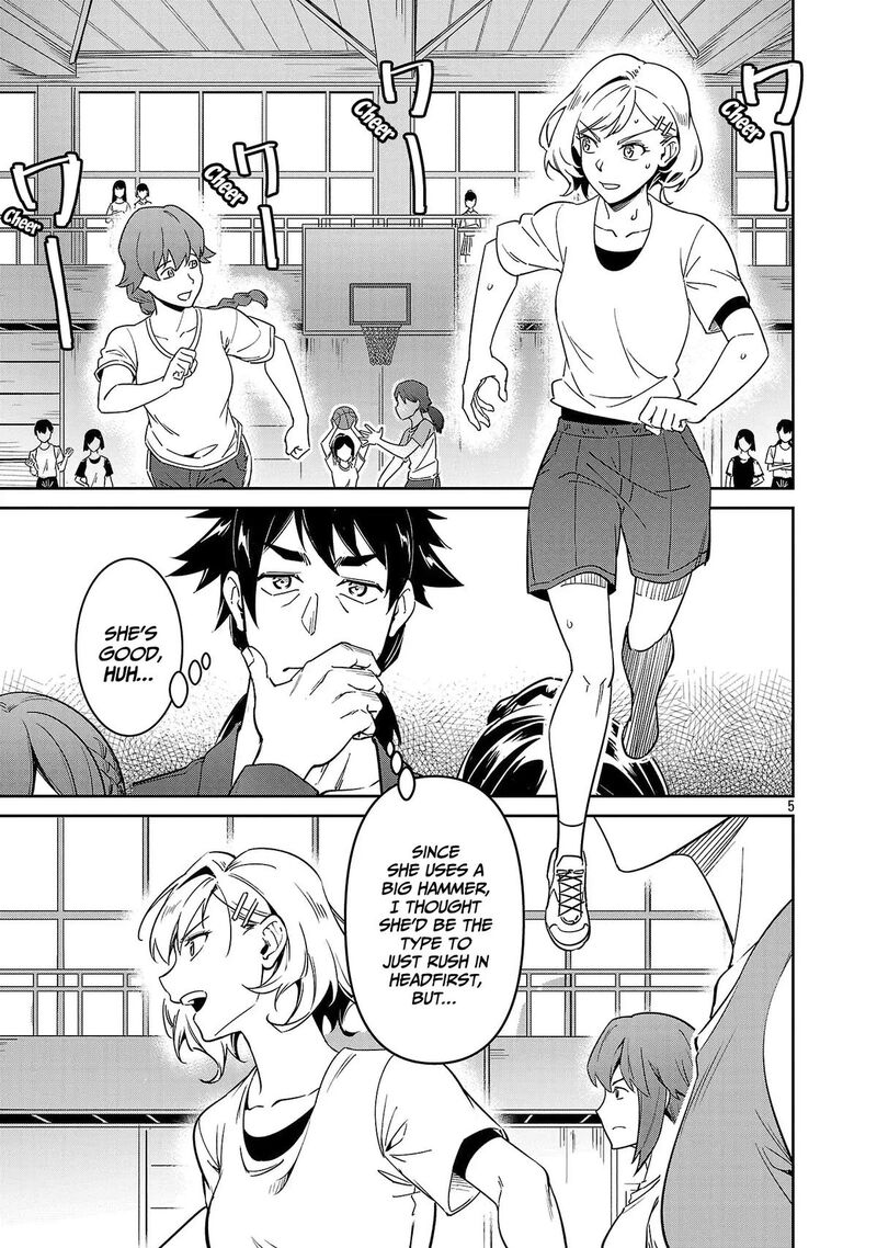 Saitei Rank No Boukensha Yuusha Shoujo Wo Sodateru Orette 8 6