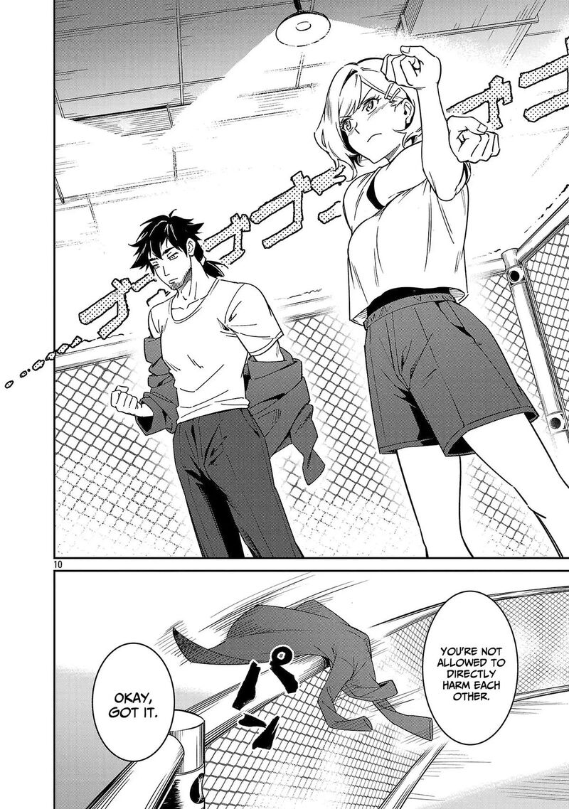 Saitei Rank No Boukensha Yuusha Shoujo Wo Sodateru Orette 9 11