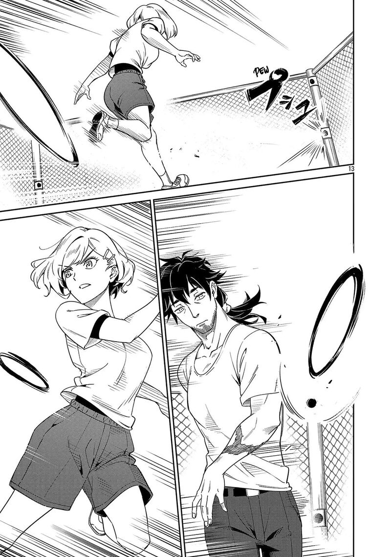 Saitei Rank No Boukensha Yuusha Shoujo Wo Sodateru Orette 9 14