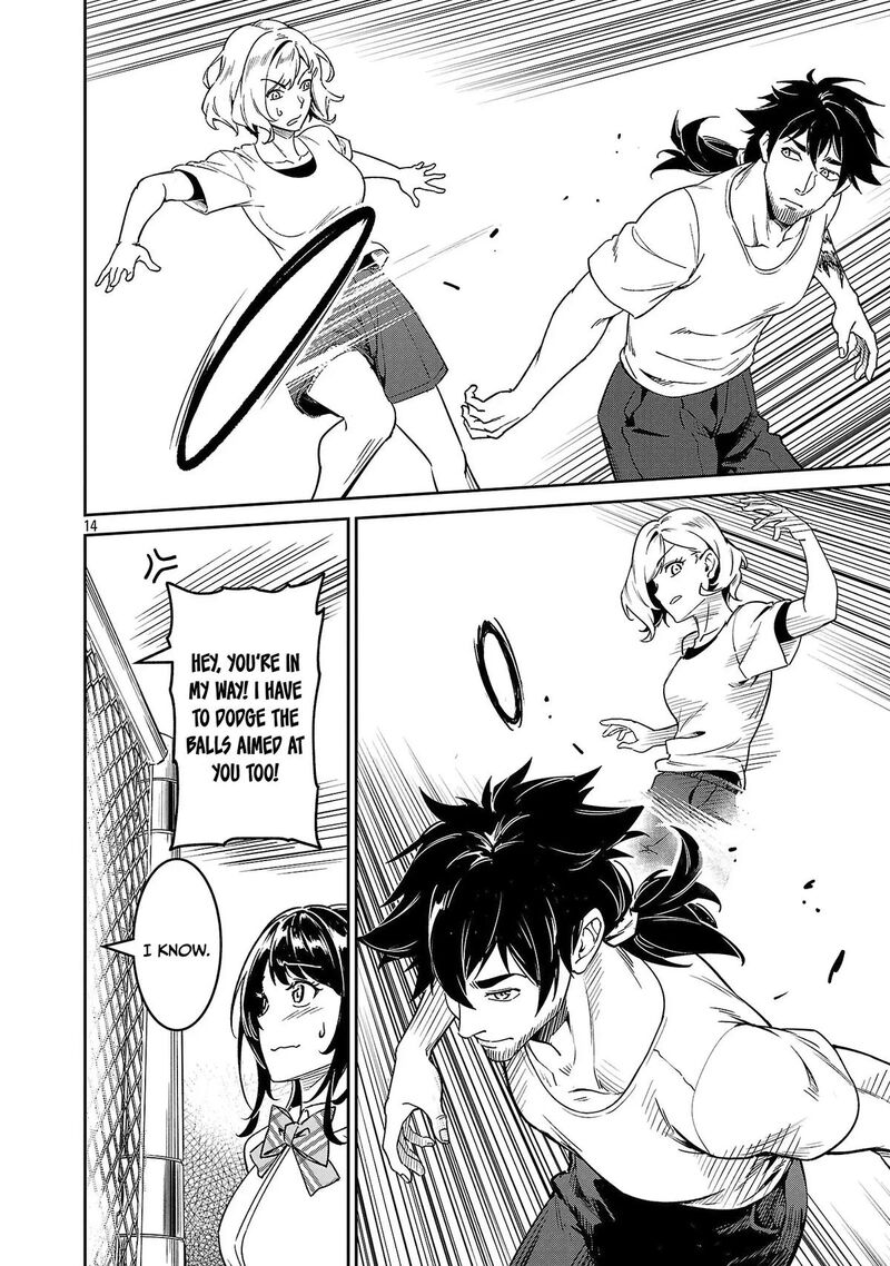 Saitei Rank No Boukensha Yuusha Shoujo Wo Sodateru Orette 9 15