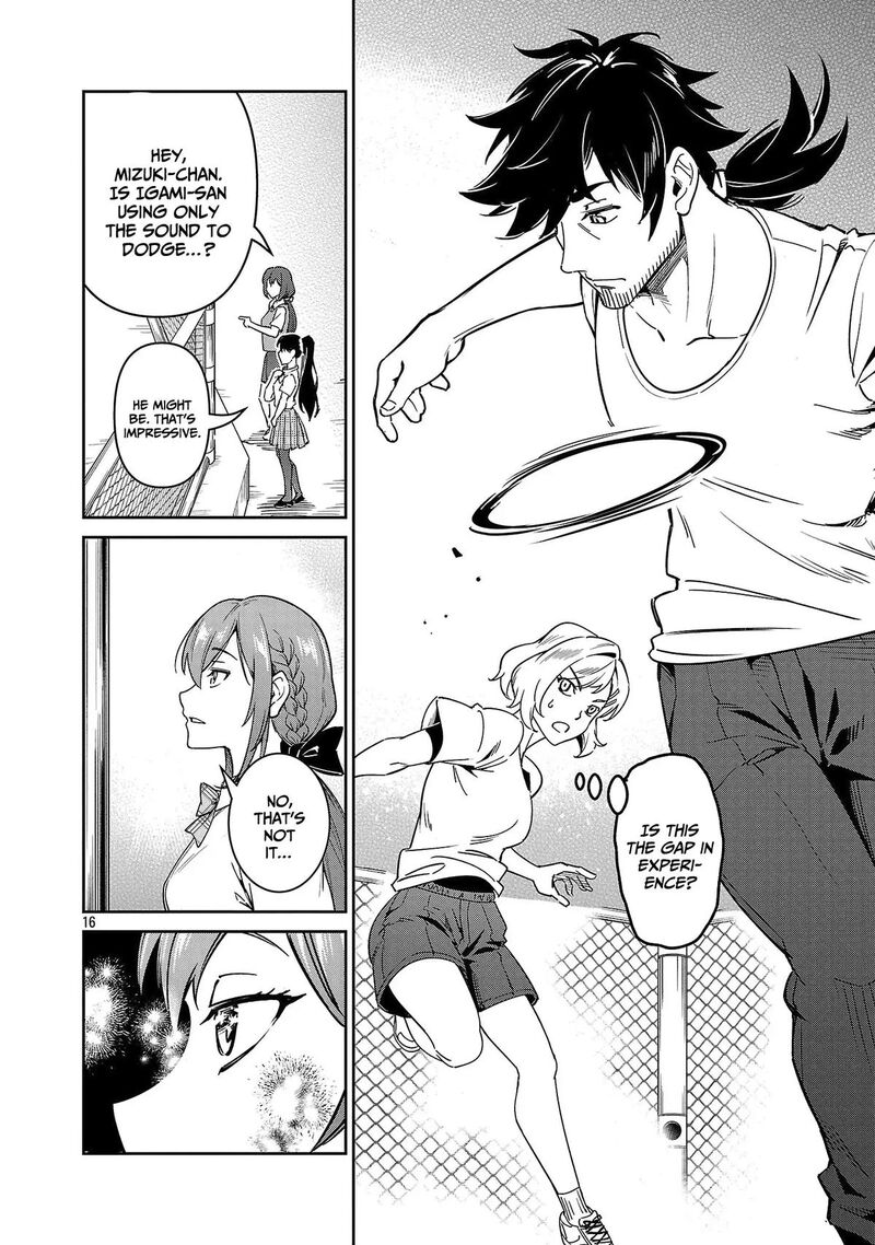 Saitei Rank No Boukensha Yuusha Shoujo Wo Sodateru Orette 9 17