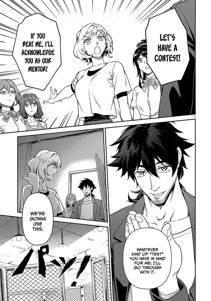 Saitei Rank No Boukensha Yuusha Shoujo Wo Sodateru Orette 9 2