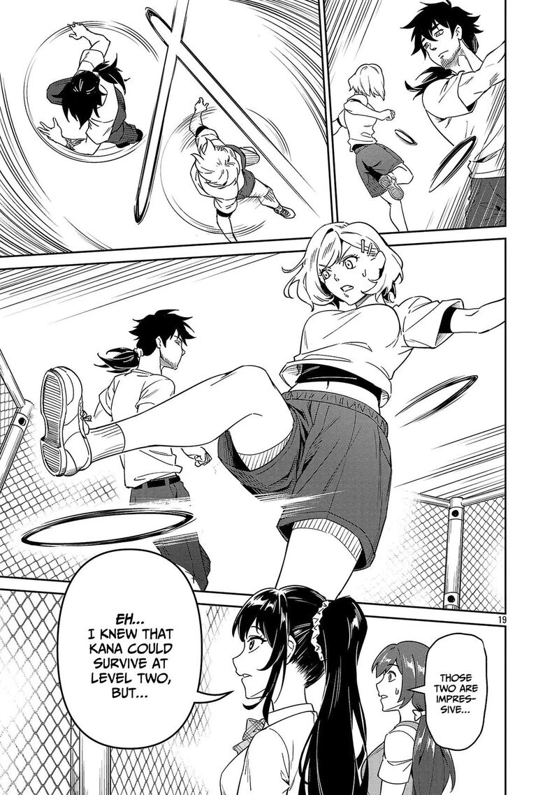 Saitei Rank No Boukensha Yuusha Shoujo Wo Sodateru Orette 9 20