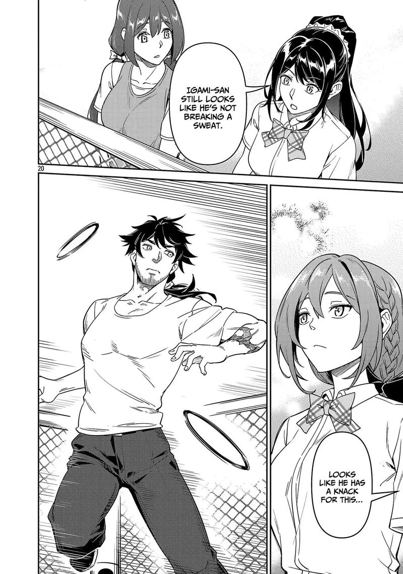 Saitei Rank No Boukensha Yuusha Shoujo Wo Sodateru Orette 9 21