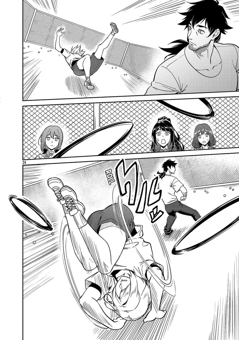 Saitei Rank No Boukensha Yuusha Shoujo Wo Sodateru Orette 9 25