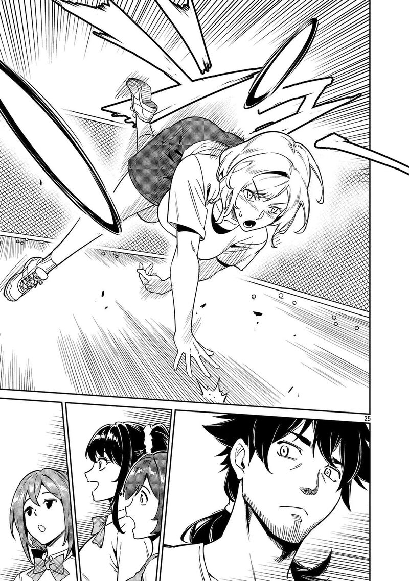 Saitei Rank No Boukensha Yuusha Shoujo Wo Sodateru Orette 9 26