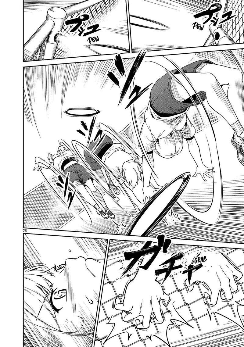 Saitei Rank No Boukensha Yuusha Shoujo Wo Sodateru Orette 9 27