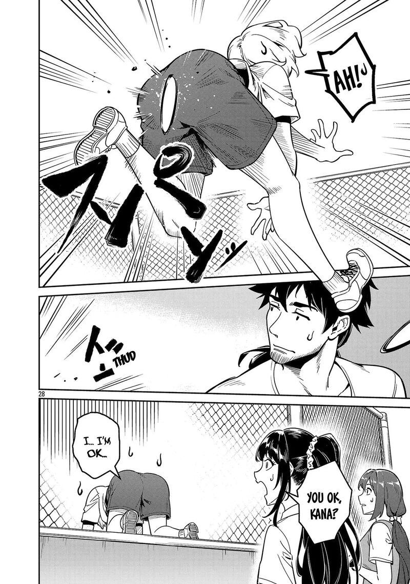 Saitei Rank No Boukensha Yuusha Shoujo Wo Sodateru Orette 9 29