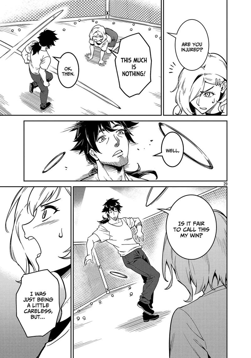 Saitei Rank No Boukensha Yuusha Shoujo Wo Sodateru Orette 9 30