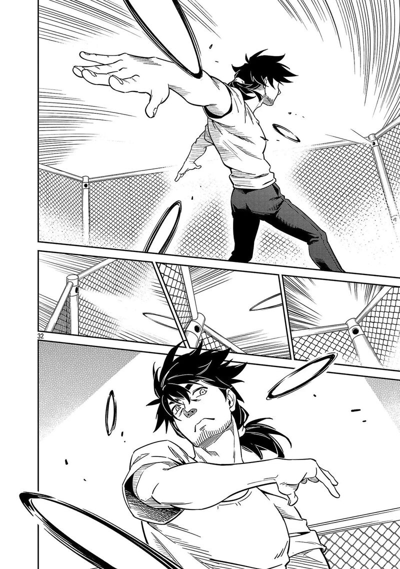 Saitei Rank No Boukensha Yuusha Shoujo Wo Sodateru Orette 9 33