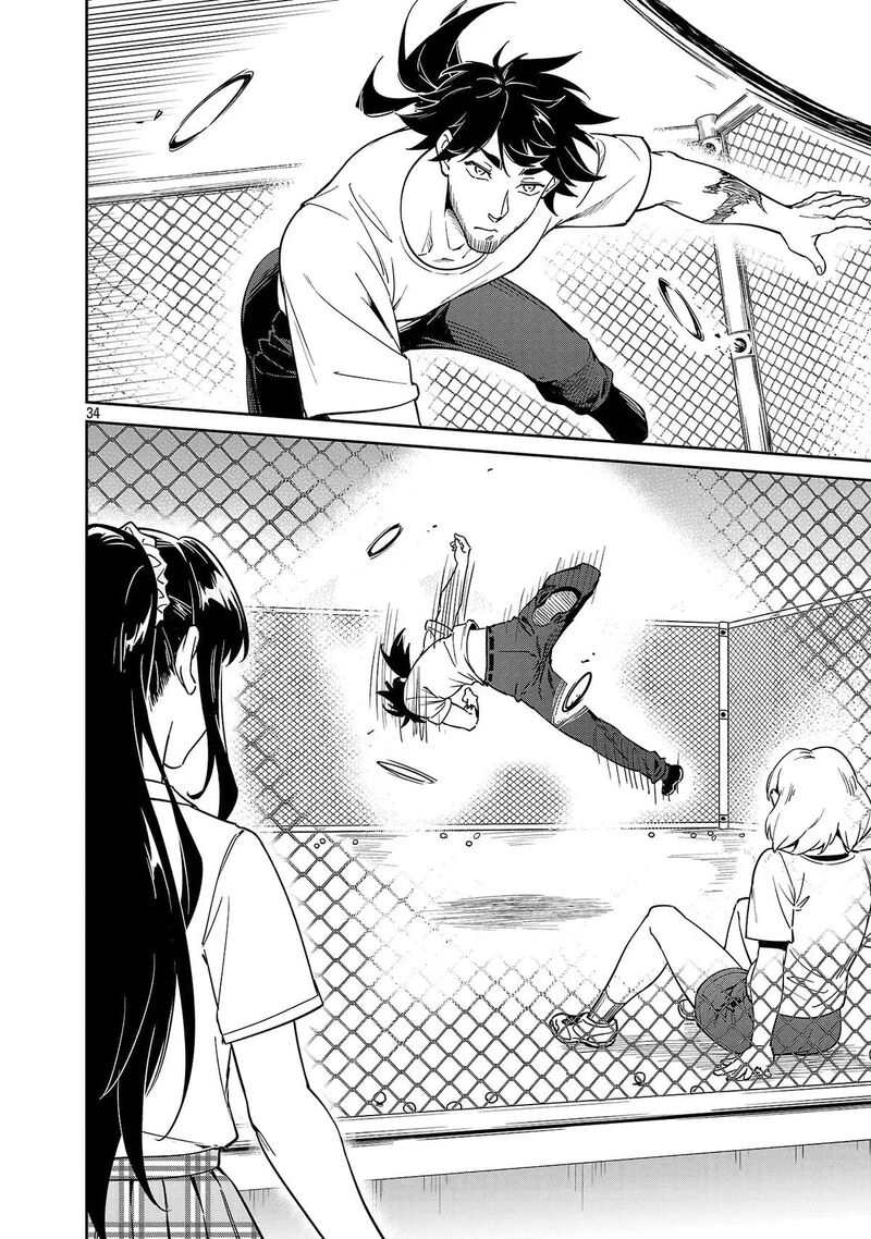 Saitei Rank No Boukensha Yuusha Shoujo Wo Sodateru Orette 9 35