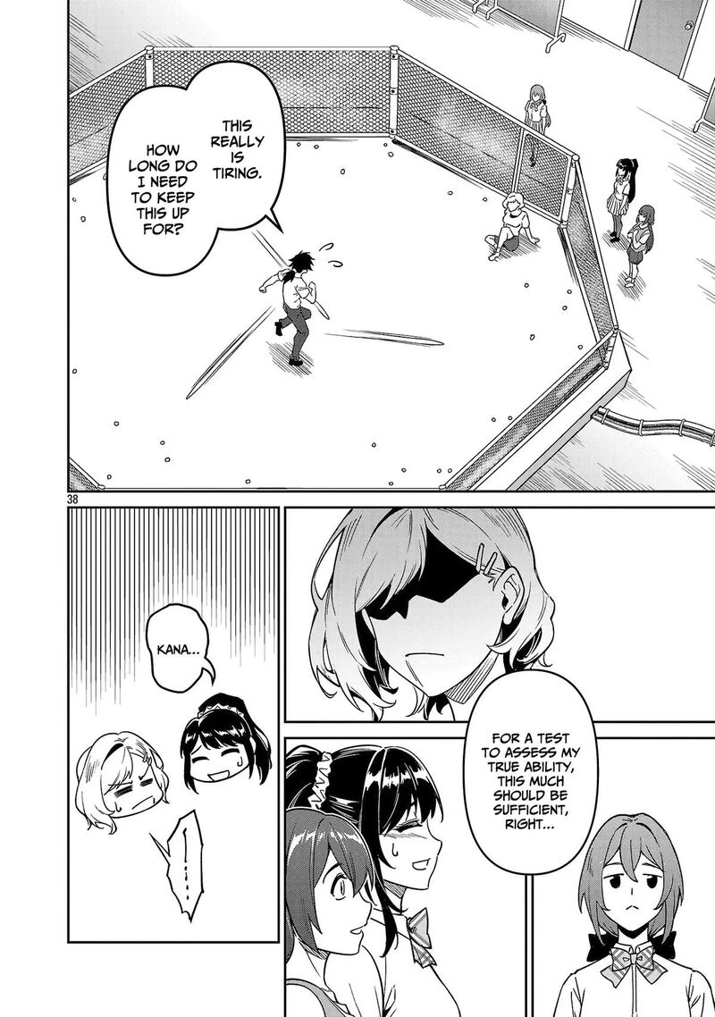 Saitei Rank No Boukensha Yuusha Shoujo Wo Sodateru Orette 9 39