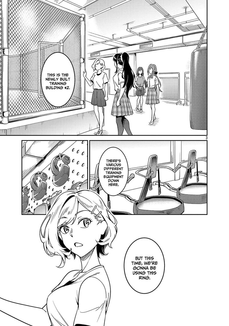 Saitei Rank No Boukensha Yuusha Shoujo Wo Sodateru Orette 9 4