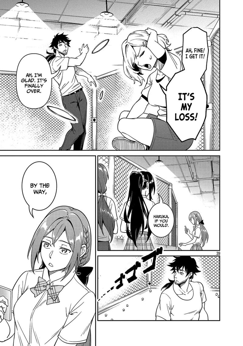 Saitei Rank No Boukensha Yuusha Shoujo Wo Sodateru Orette 9 40