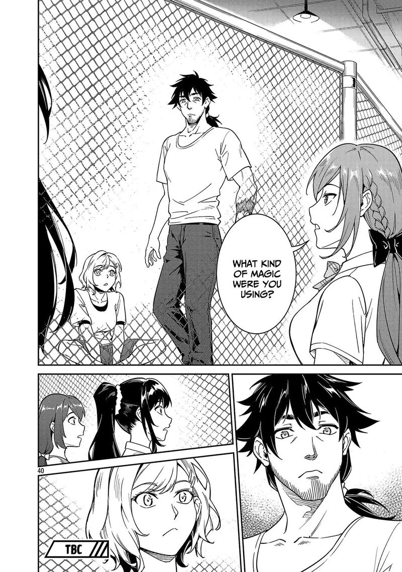 Saitei Rank No Boukensha Yuusha Shoujo Wo Sodateru Orette 9 41