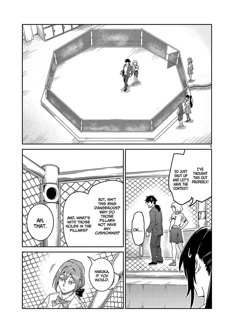 Saitei Rank No Boukensha Yuusha Shoujo Wo Sodateru Orette 9 6