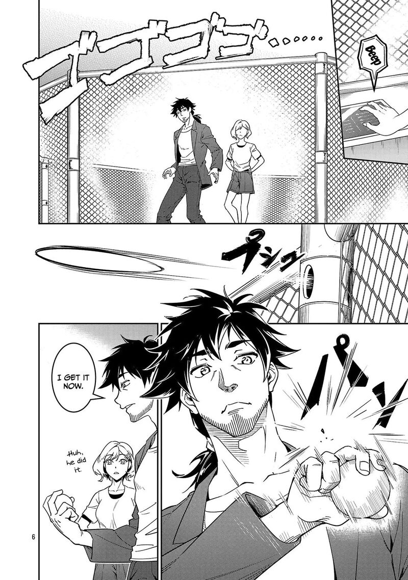 Saitei Rank No Boukensha Yuusha Shoujo Wo Sodateru Orette 9 7