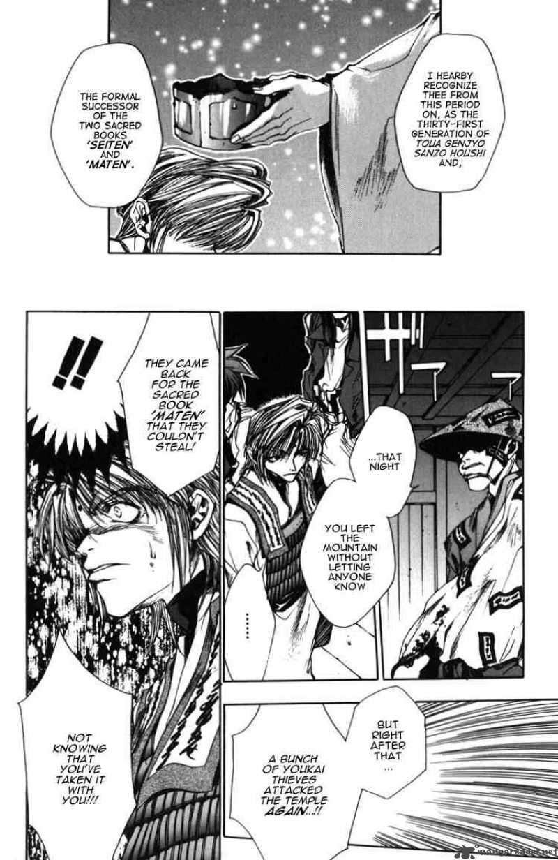 Saiyuki 11 16