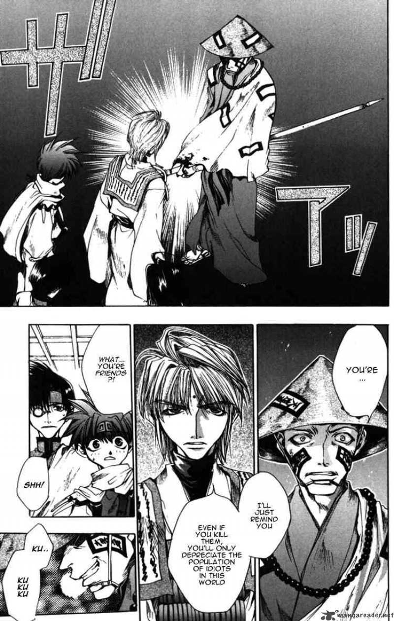 Saiyuki 11 7