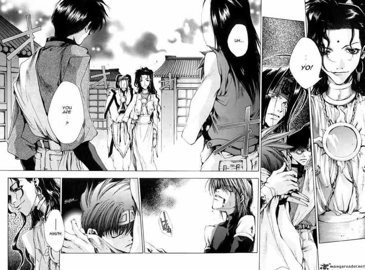 Saiyuki 13 2