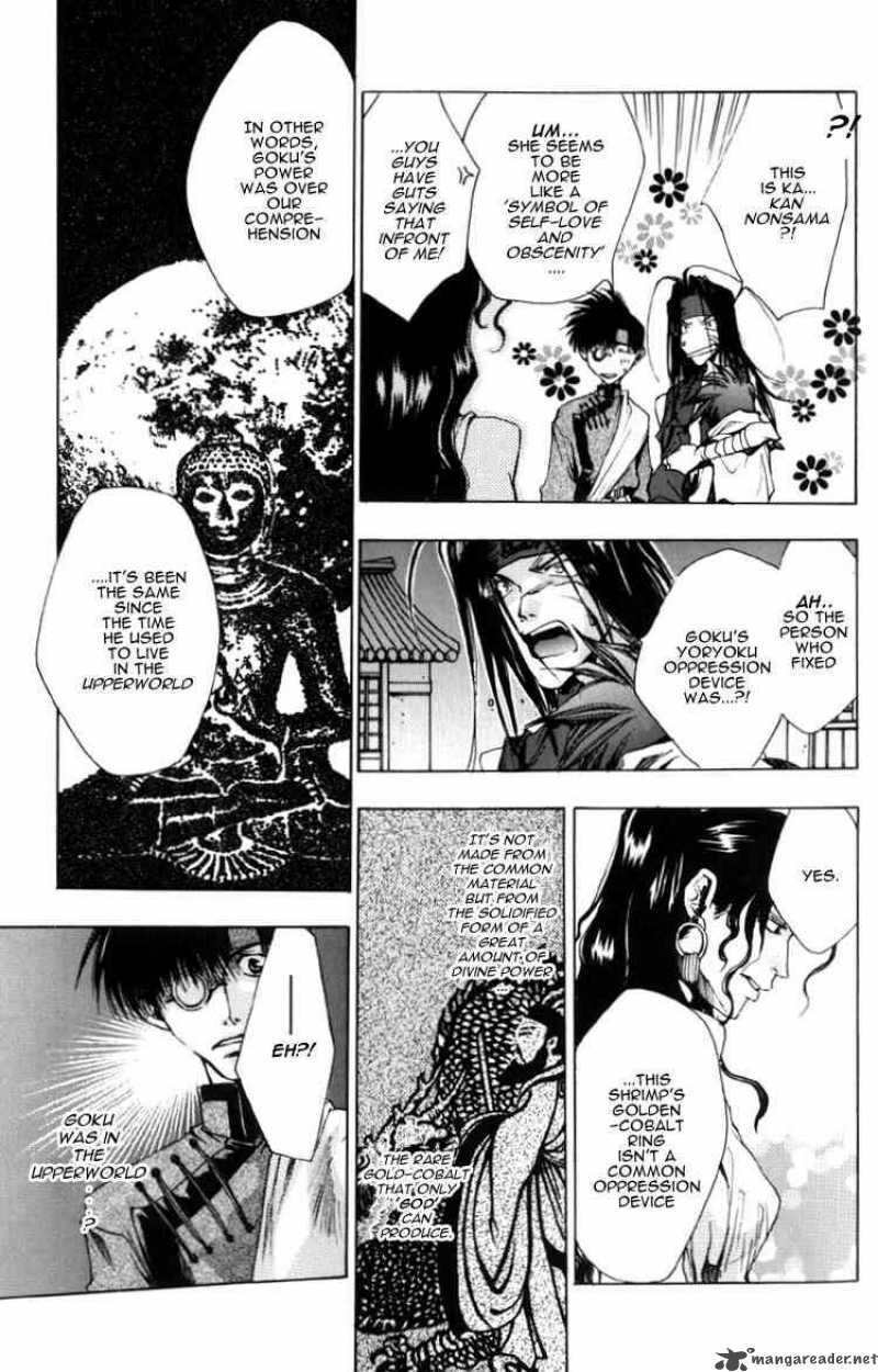 Saiyuki 13 4