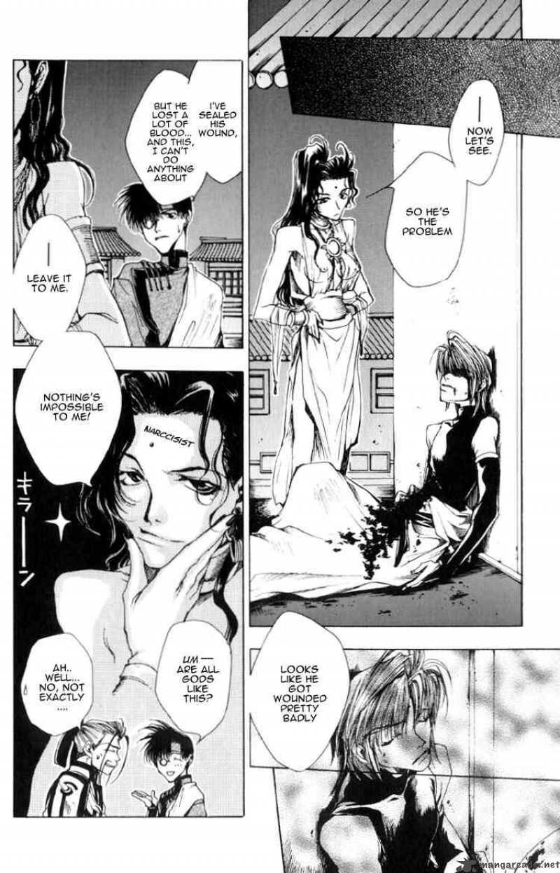 Saiyuki 13 5