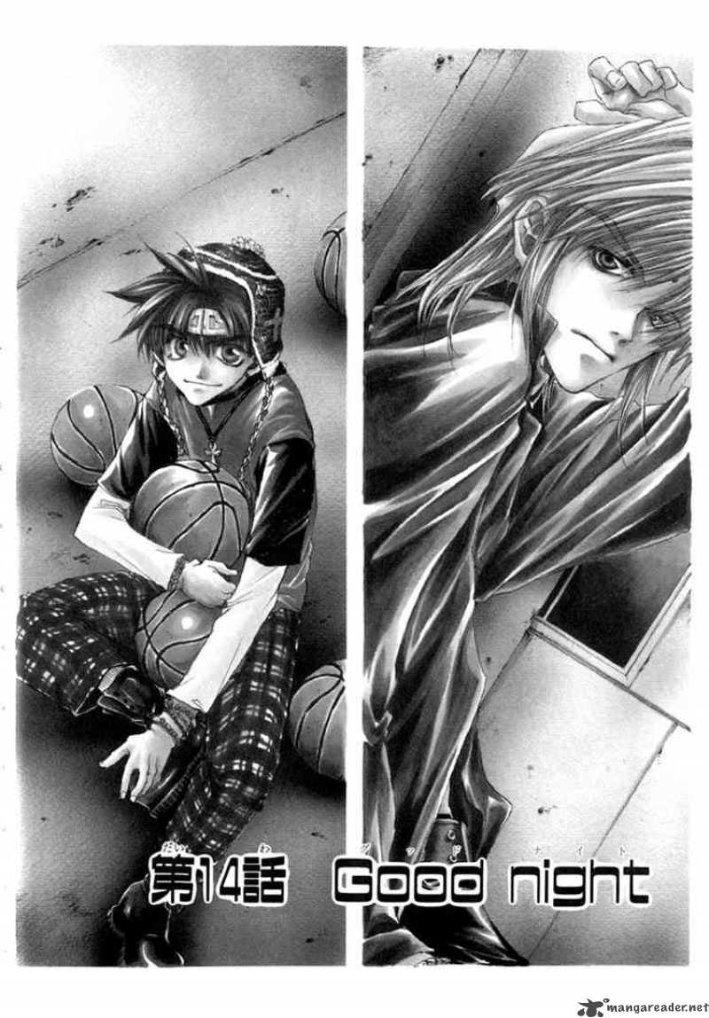 Saiyuki 14 2