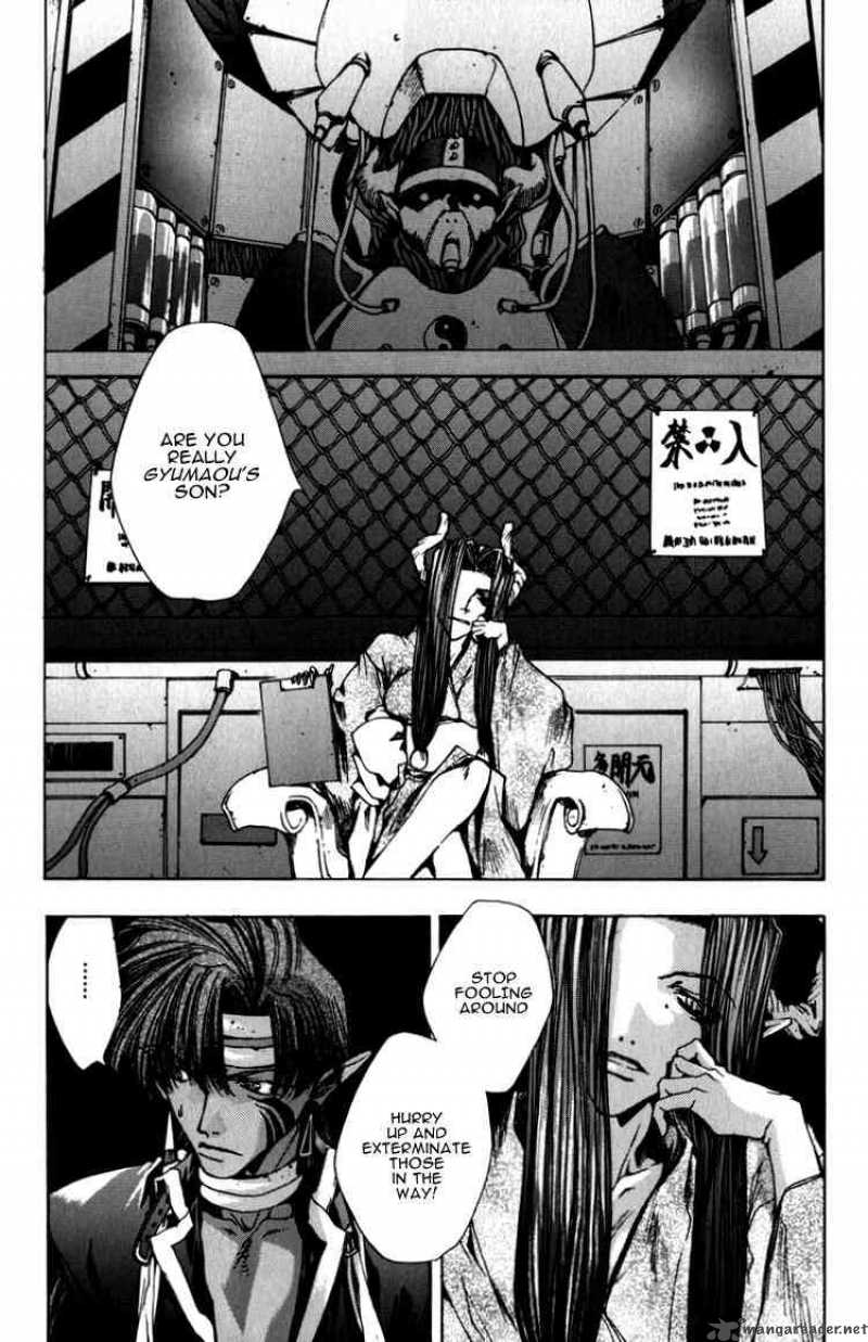 Saiyuki 15 3