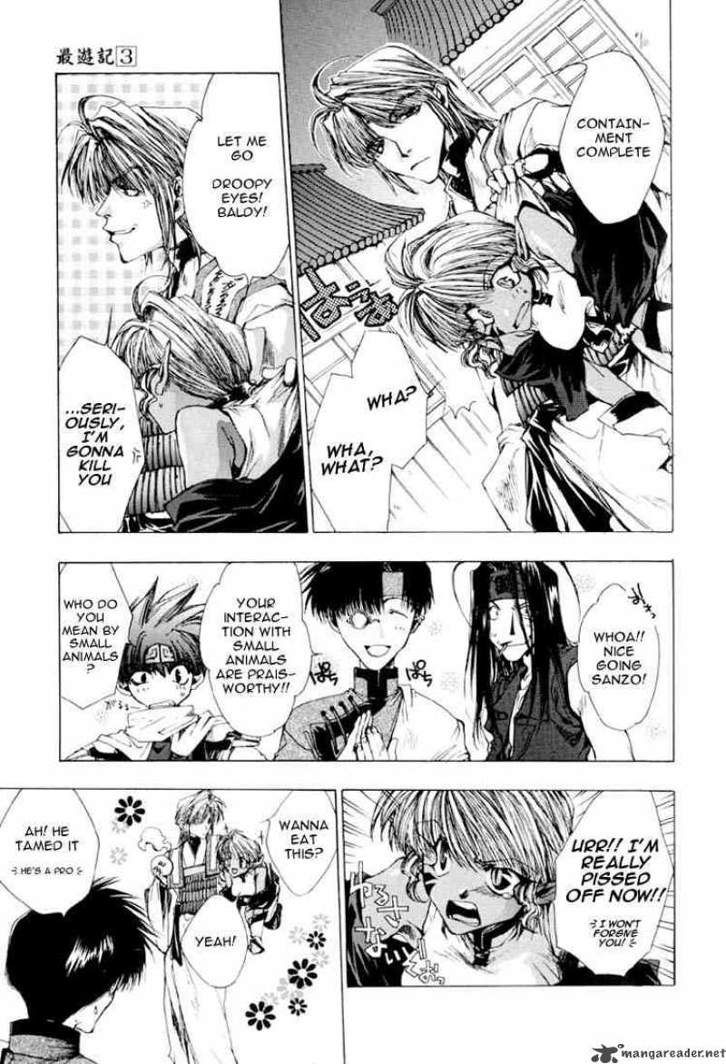 Saiyuki 16 9