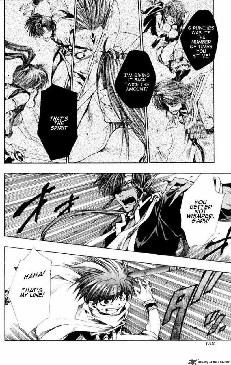 Saiyuki 17 2