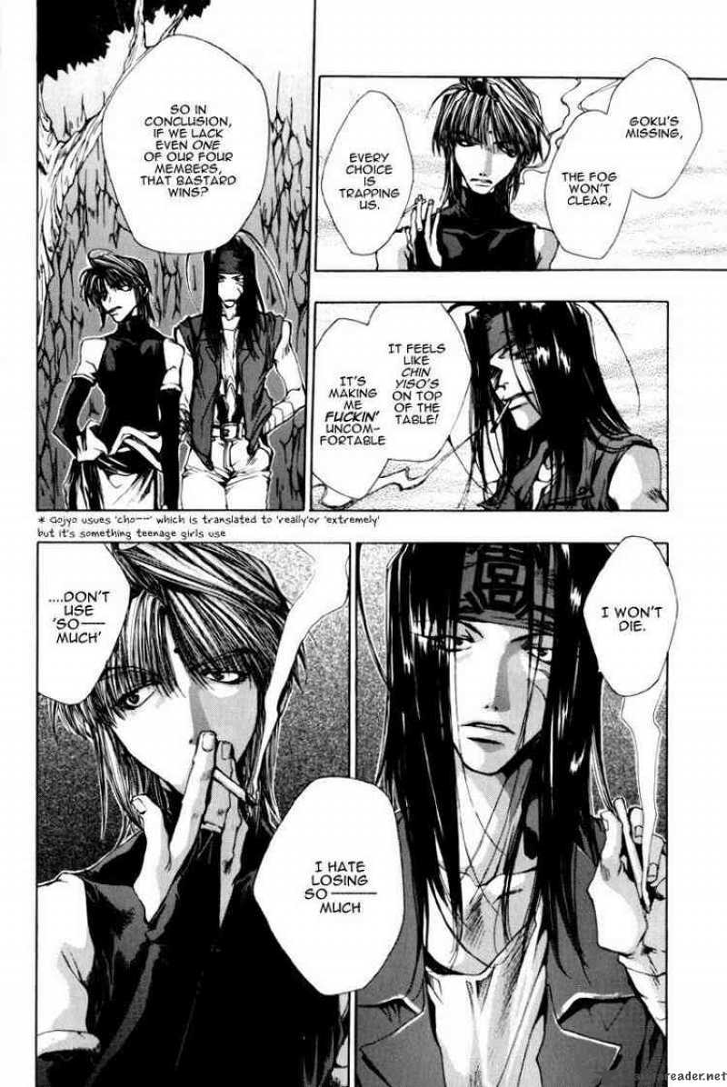 Saiyuki 19 13