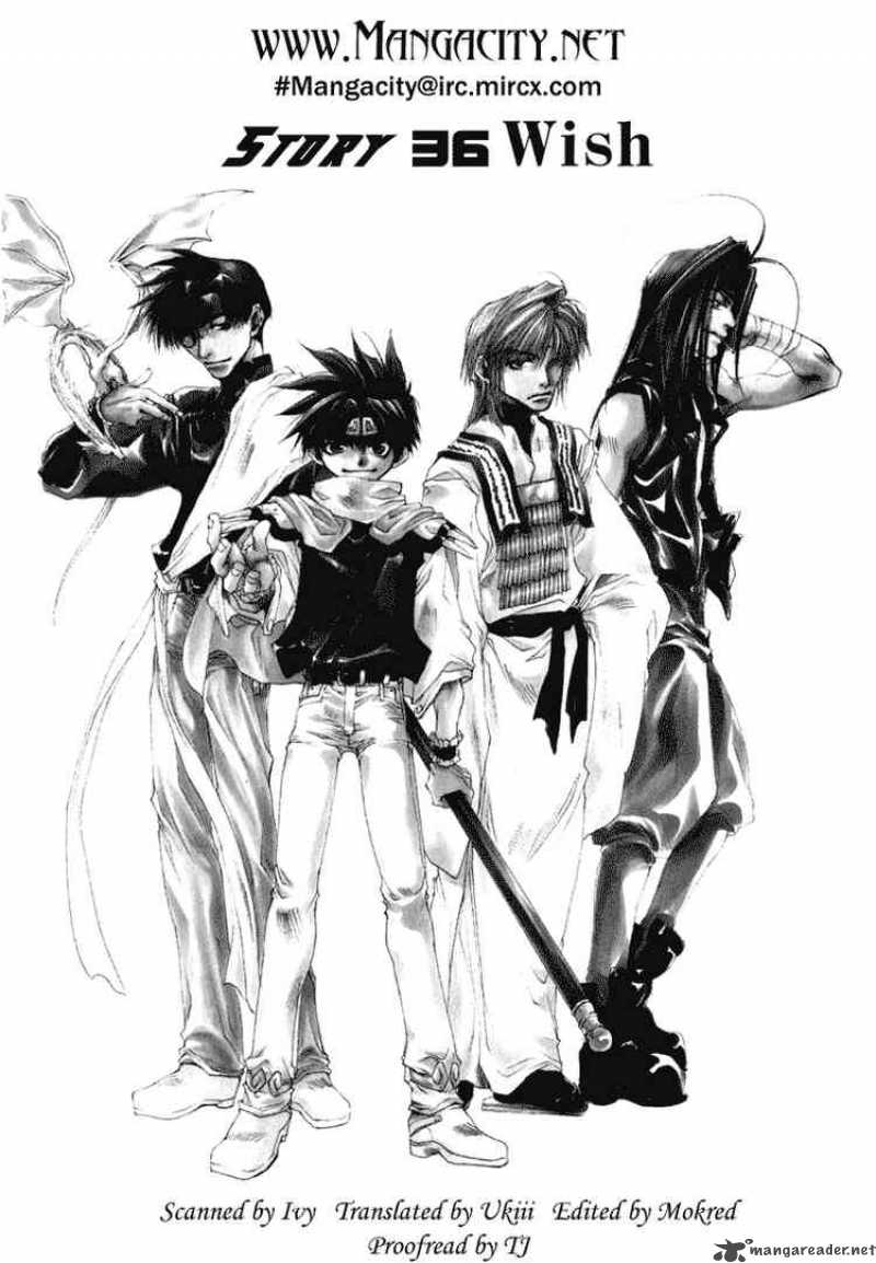 Saiyuki 36 1