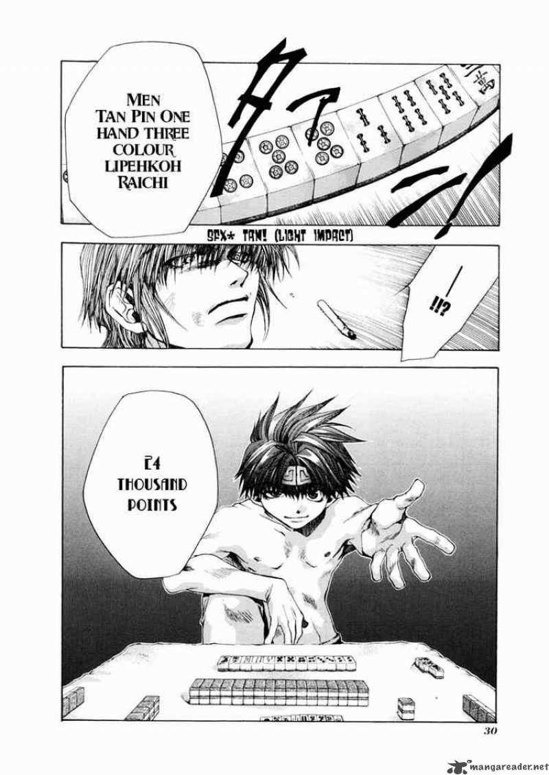 Saiyuki 50 27