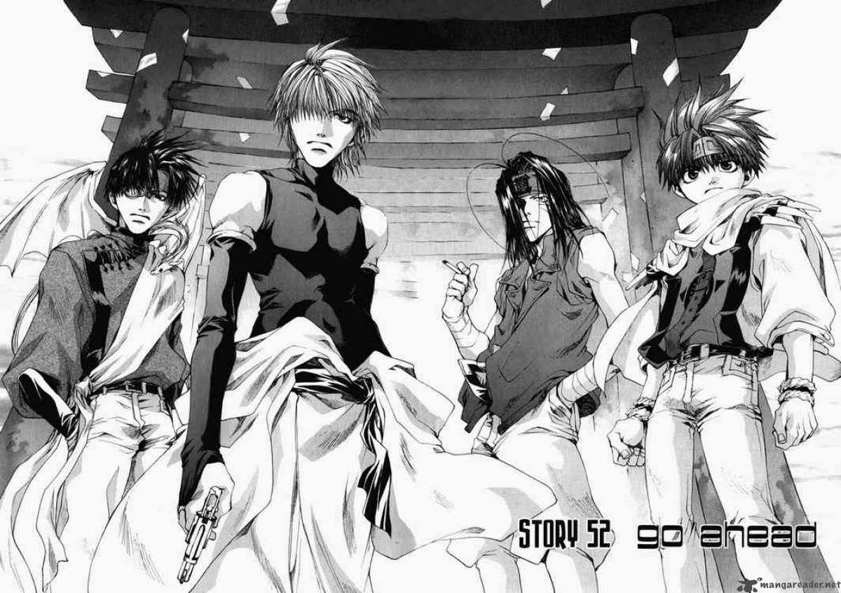 Saiyuki 52 14